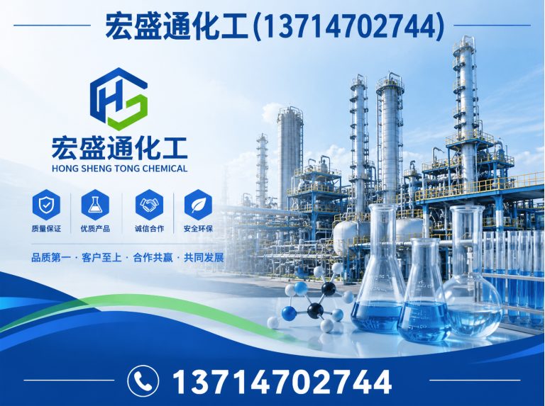 光明区稀释剂展示图