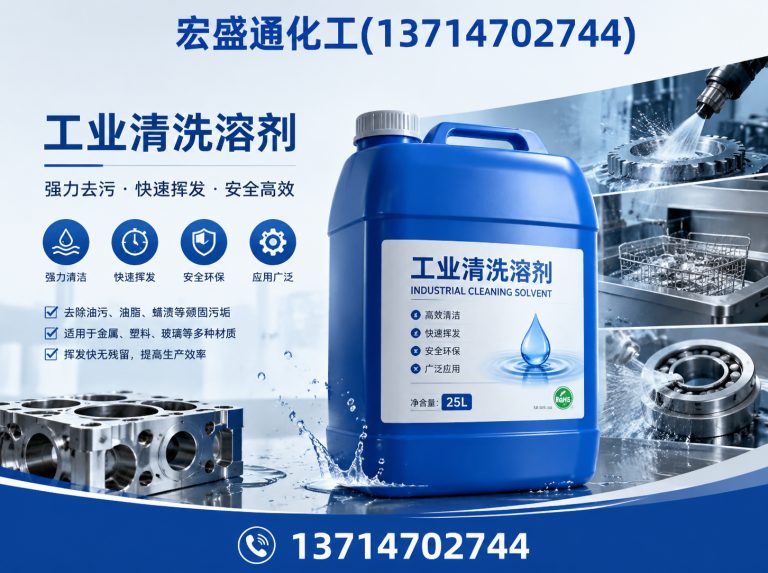 光明区林生13714702744展示图
